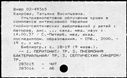 00661037.jpg