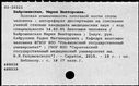 00661041.jpg