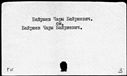 00661045.jpg