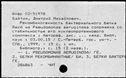 00661167.jpg