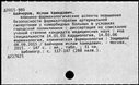 00661273.jpg