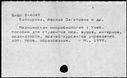 00661295.jpg