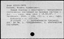 00661319.jpg