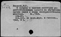 00661845.jpg