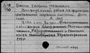 00661861.jpg