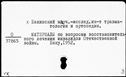 00661935.jpg