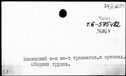 00661960.jpg