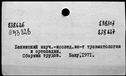 00661966.jpg