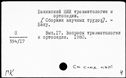 00661981.jpg