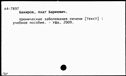 00662115.jpg