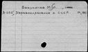 00663307.jpg