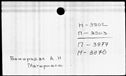 00663346.jpg