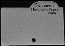 00663467.jpg
