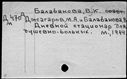 00663887.jpg
