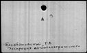 00663960.jpg
