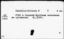 00664139.jpg