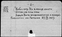 00664253.jpg