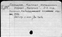 00926435.jpg