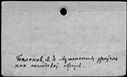00926716.jpg