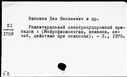 00926725.jpg