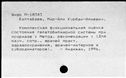 00926777.jpg