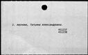 00665162.jpg