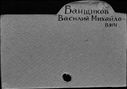 00665539.jpg