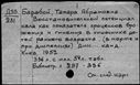 00666213.jpg