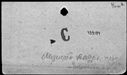 00667076.jpg