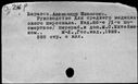 00667085.jpg
