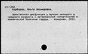 00934119.jpg