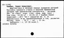 00934189.jpg