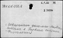 00934424.jpg