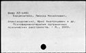00934467.jpg