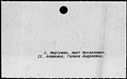 00934476.jpg
