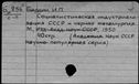 00934521.jpg