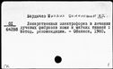00934601.jpg