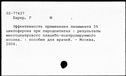 00934761.jpg