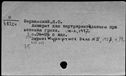 00934767.jpg