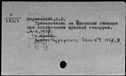00934769.jpg