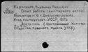 00934847.jpg