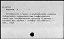 00934967.jpg