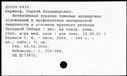 00935047.jpg
