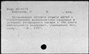 00935379.jpg