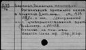 00935443.jpg