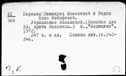 00935455.jpg