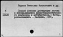 00935481.jpg