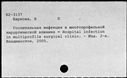 00935547.jpg