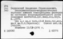 00935613.jpg