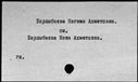 00935697.jpg